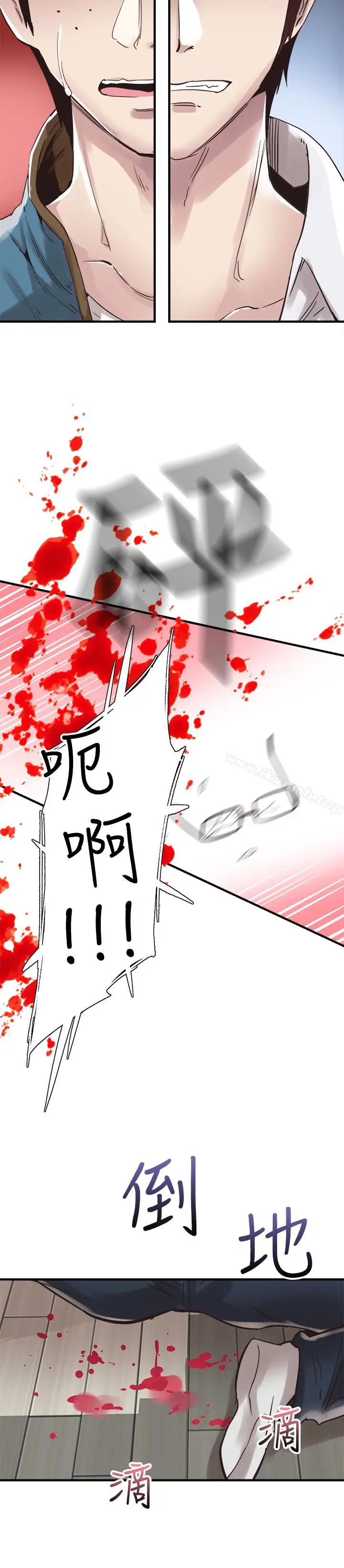 漫画《校园LIVE秀》第18话第16张图