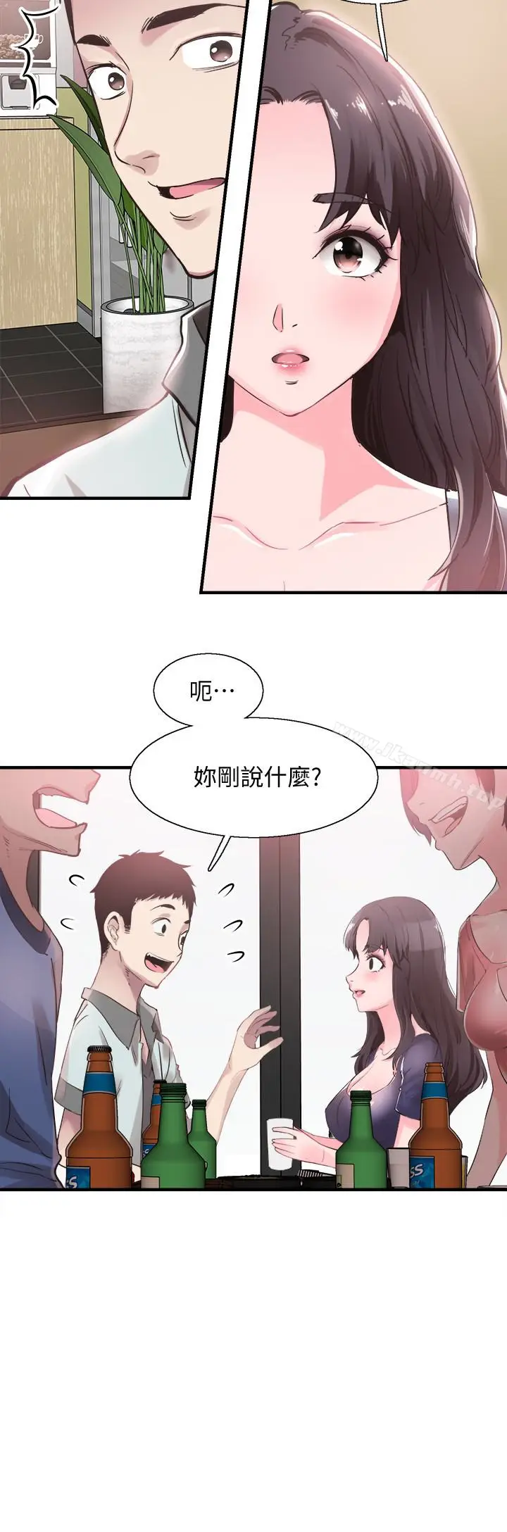 漫画《校园LIVE秀》第20话第6张图
