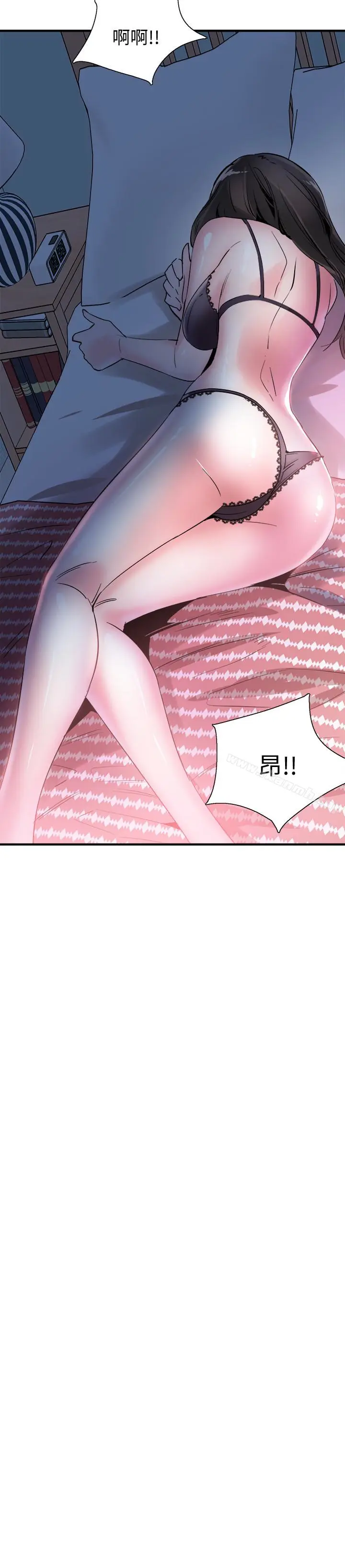 漫画《校园LIVE秀》第23话第6张图
