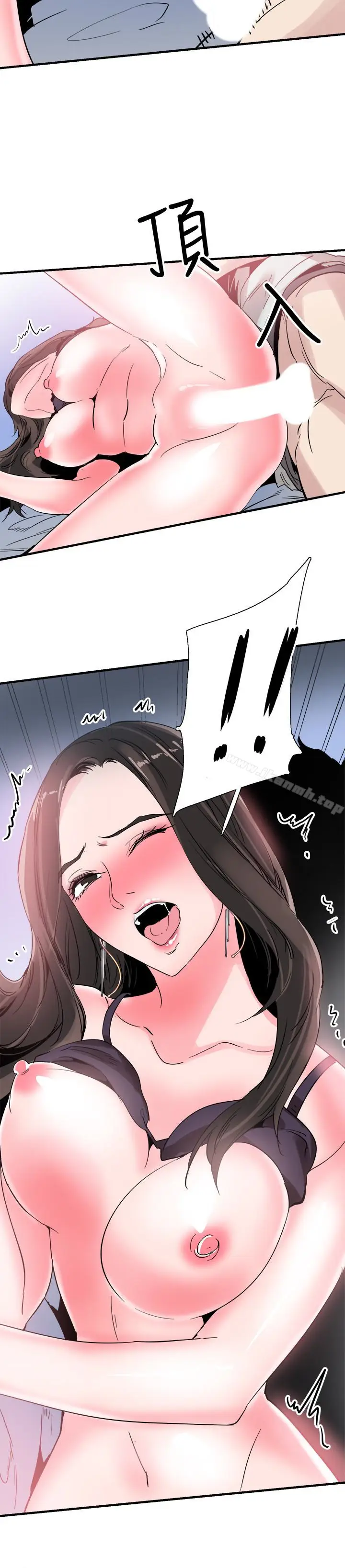 漫画《校园LIVE秀》第24话第8张图