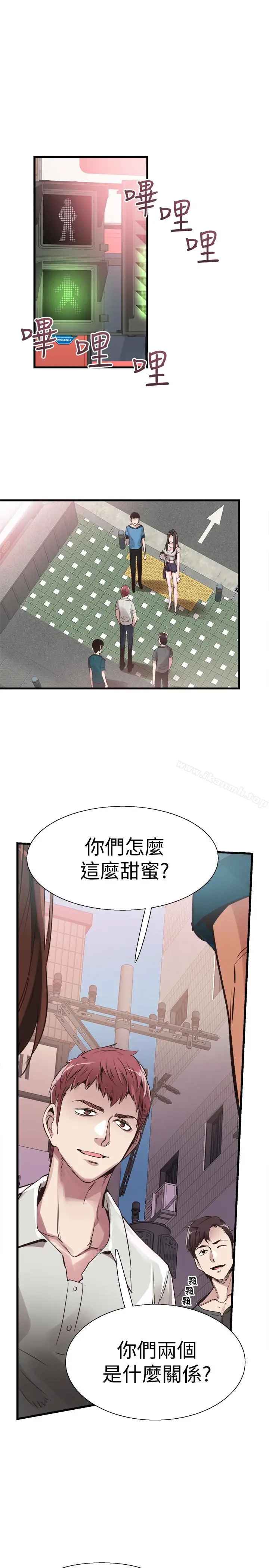 漫画《校园LIVE秀》第28话第6张图