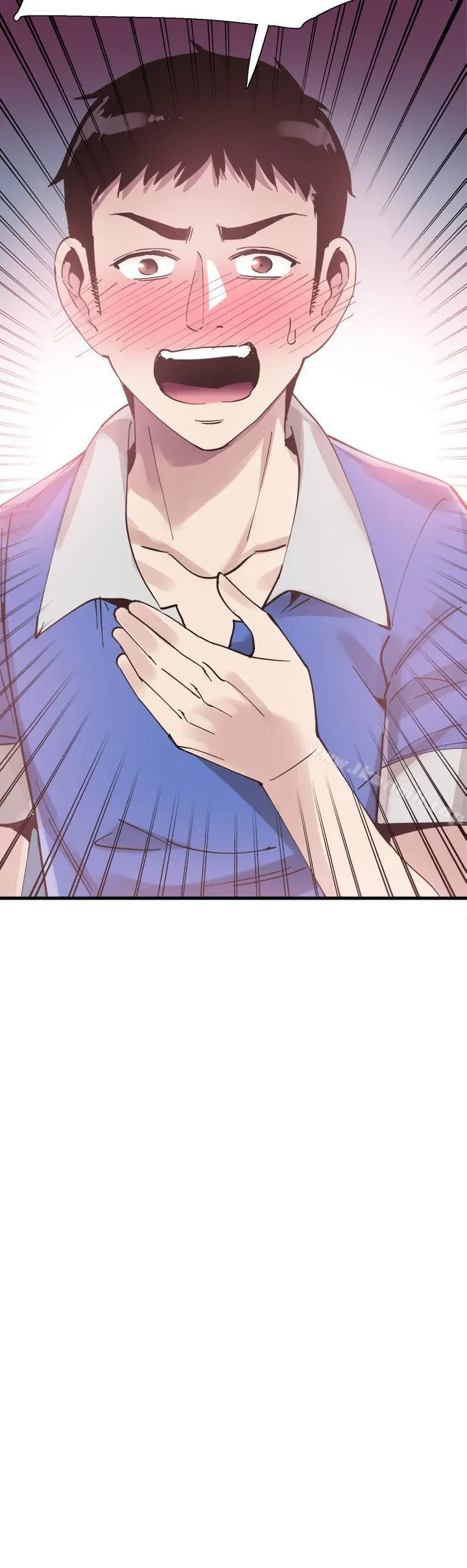 漫画《校园LIVE秀》第34话第5张图
