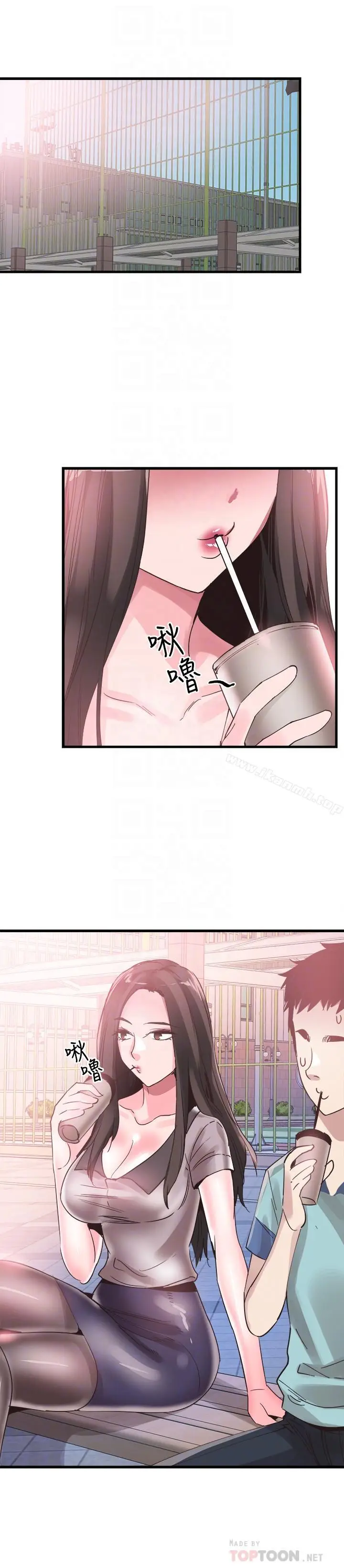 漫画《校园LIVE秀》第35话第18张图