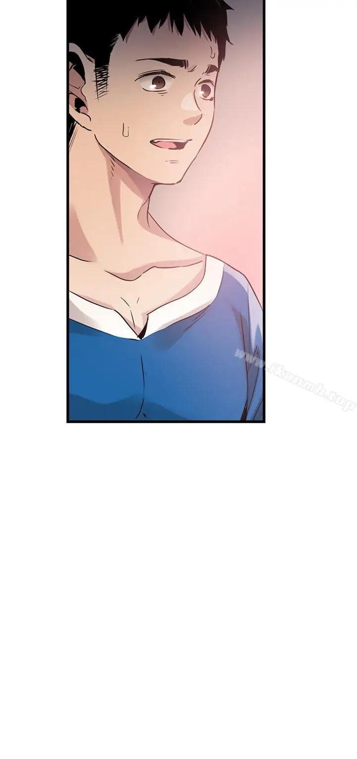 漫画《校园LIVE秀》第38话第7张图