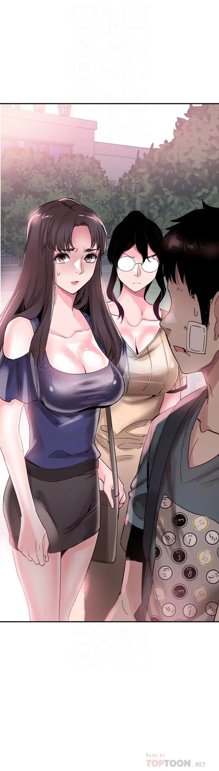 漫画《校园LIVE秀》第43话第4张图