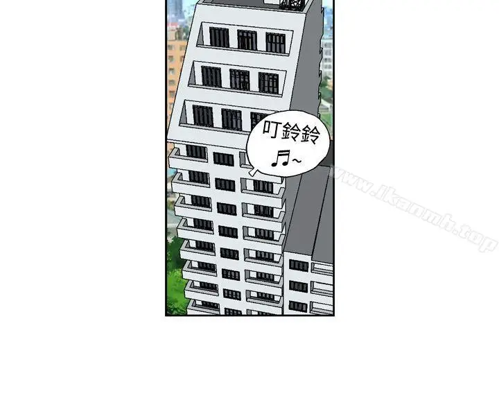漫画《疗育女孩(完结)》第2话第16张图