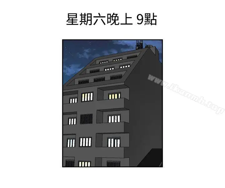 漫画《疗育女孩(完结)》第4话第18张图