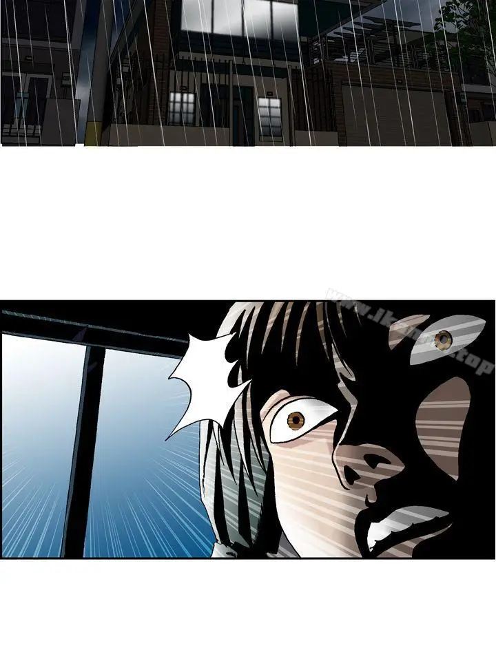 漫画《疗育女孩(完结)》第11话第15张图