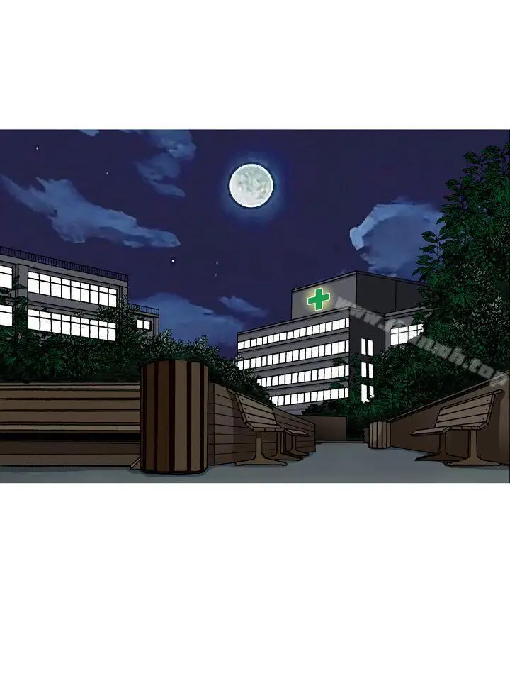 漫画《疗育女孩(完结)》第13话第21张图