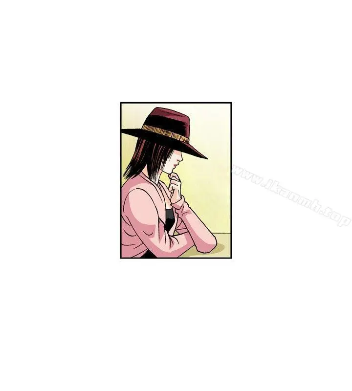 漫画《疗育女孩(完结)》第25话第12张图