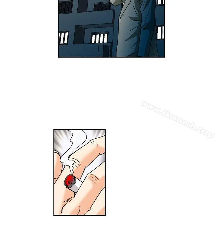 漫画《疗育女孩(完结)》第28话第6张图