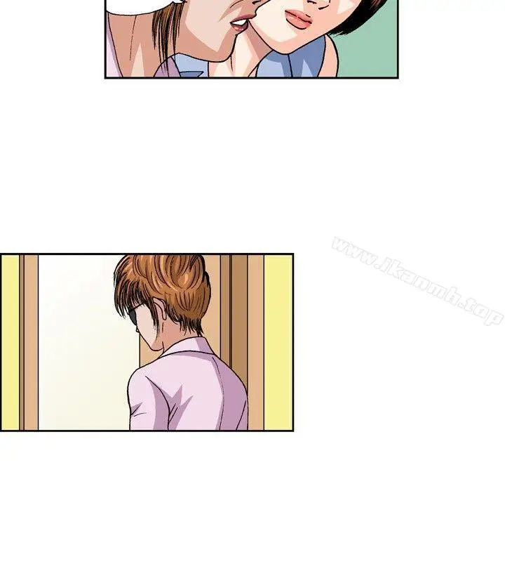 漫画《疗育女孩(完结)》第34话第10张图