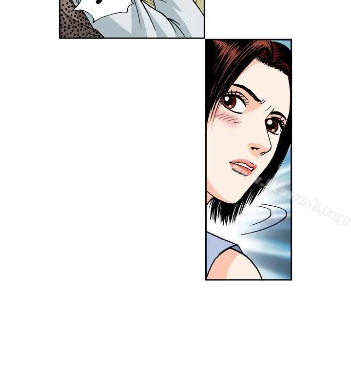 漫画《疗育女孩(完结)》第35话第4张图