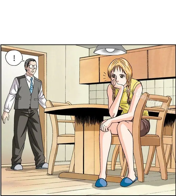 漫画《疗育女孩(完结)》第45话第10张图