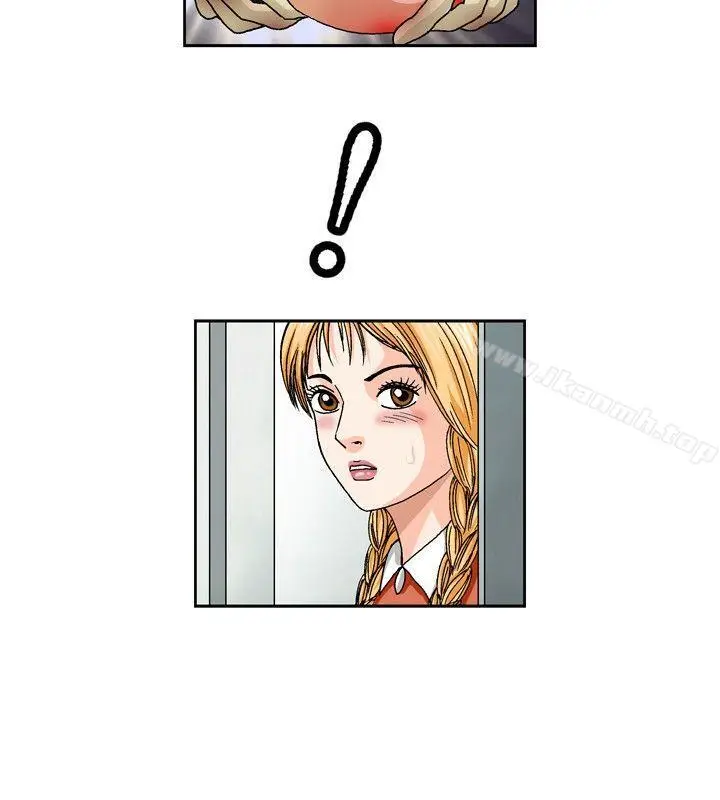 漫画《疗育女孩(完结)》最终话第8张图