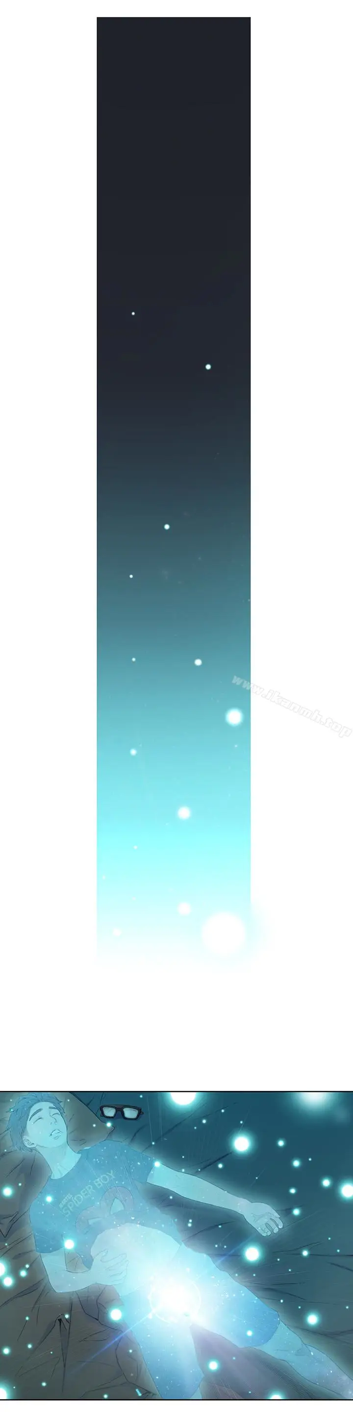 漫画《超导体鲁蛇》第3话第9张图