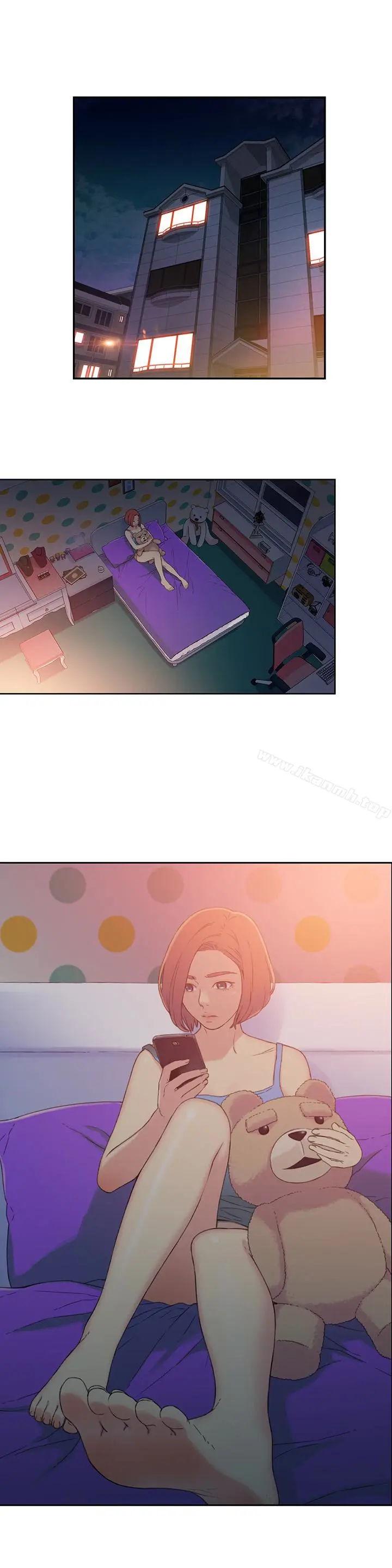 漫画《超导体鲁蛇》第4话第20张图