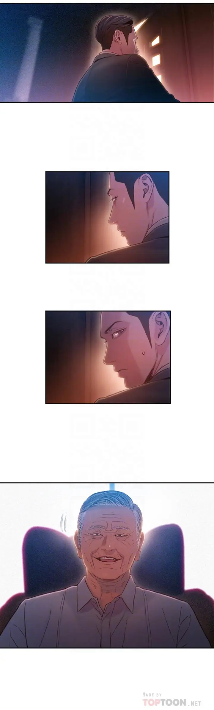 漫画《超导体鲁蛇》第65话第10张图