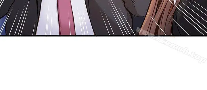漫画《弱点》第2话第6张图