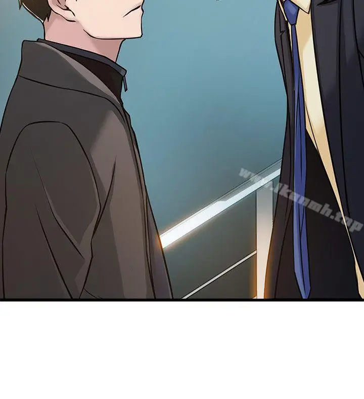 漫画《弱点》第6话第2张图