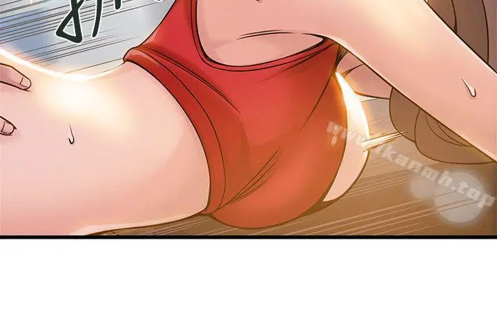 漫画《弱点》第7话第2张图