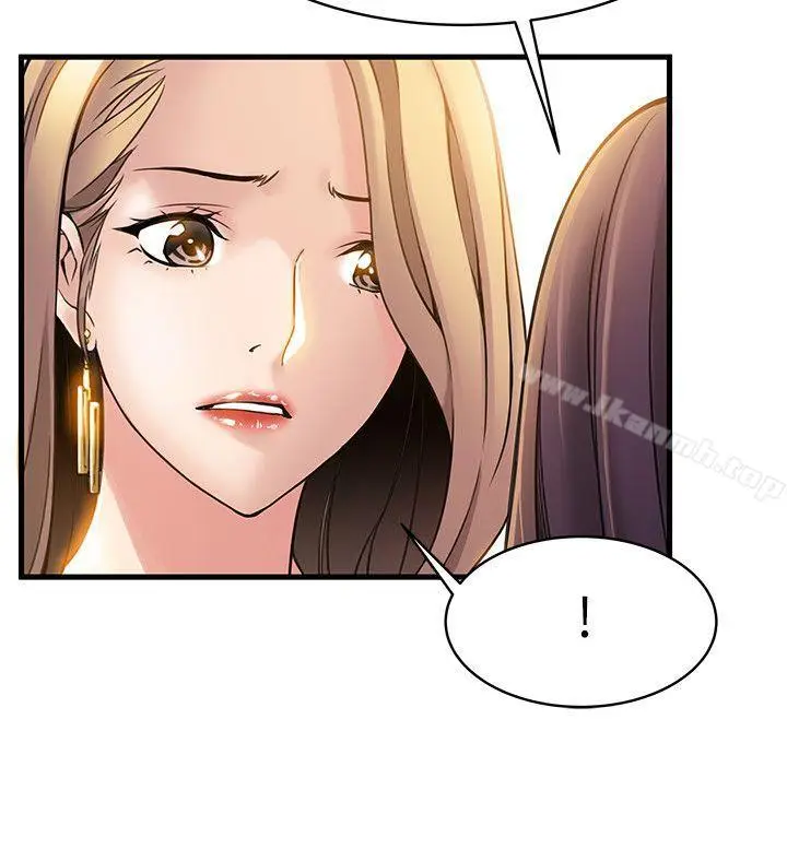 漫画《弱点》第7话第20张图