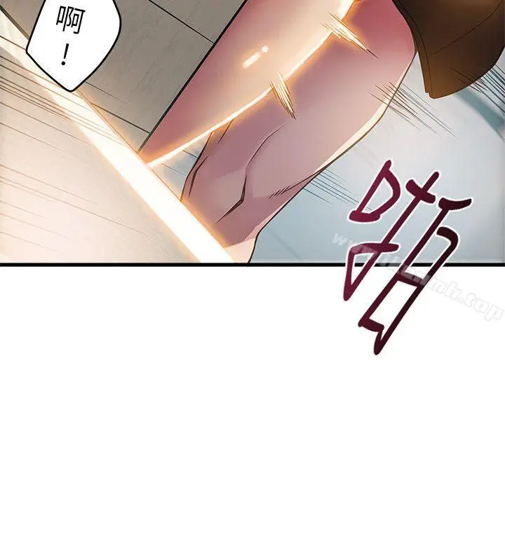 漫画《弱点》第7话第6张图