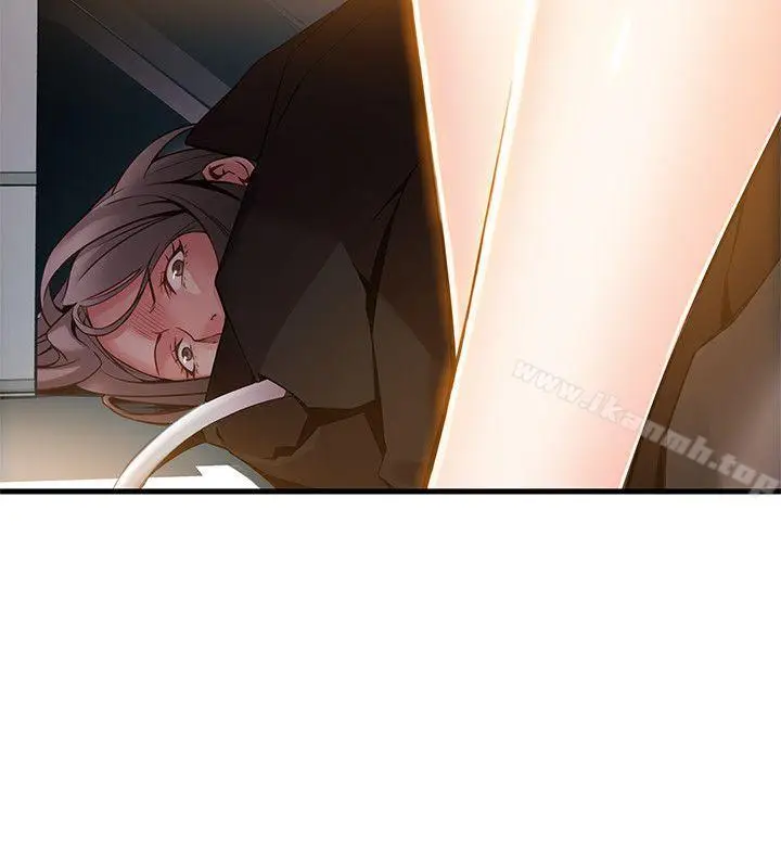 漫画《弱点》第8话第11张图