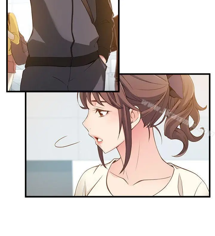 漫画《弱点》第8话第27张图
