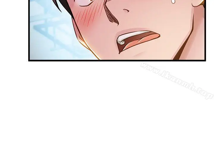 漫画《弱点》第9话第16张图