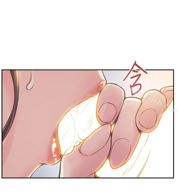 漫画《弱点》第10话第18张图