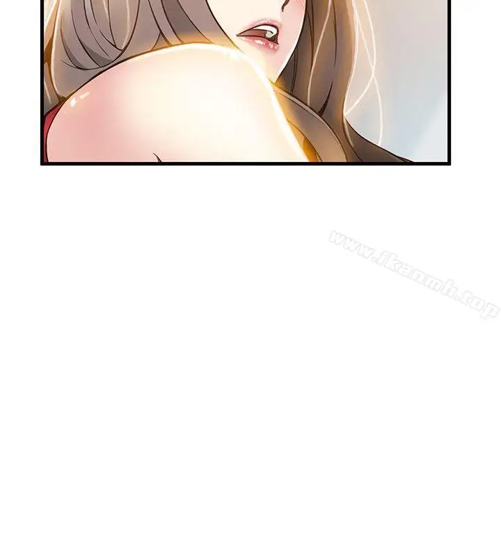 漫画《弱点》第10话第30张图