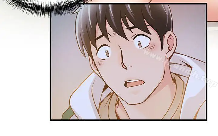 漫画《弱点》第11话第32张图