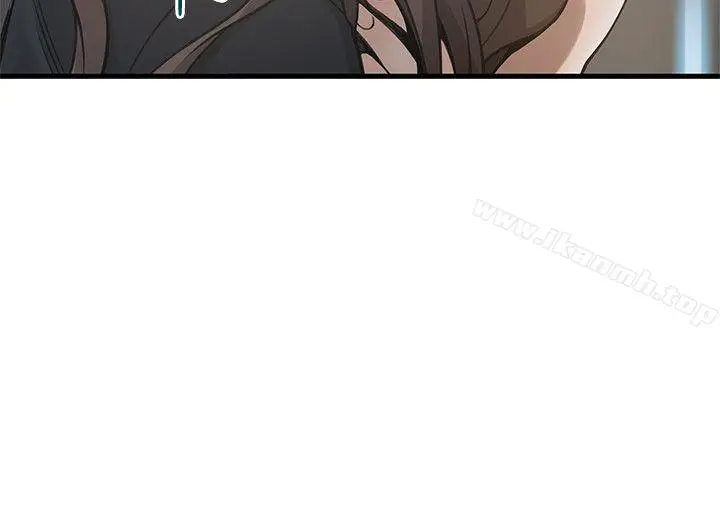 漫画《弱点》第11话第6张图