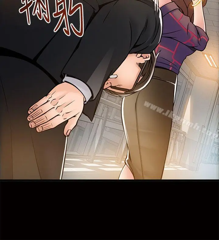 漫画《弱点》第12话第22张图