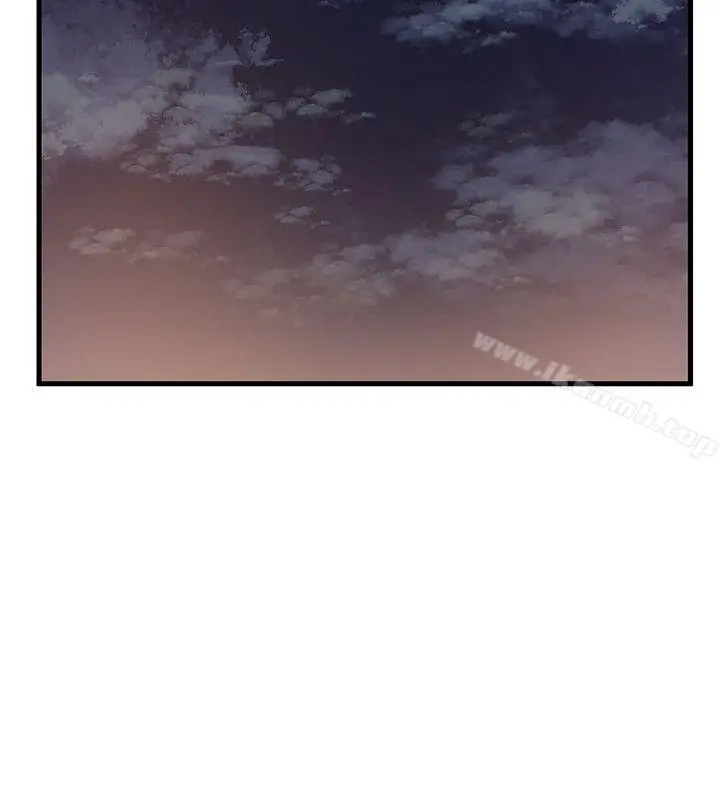 漫画《弱点》第12话第26张图