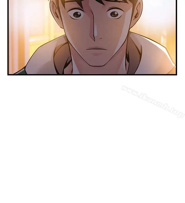 漫画《弱点》第12话第28张图