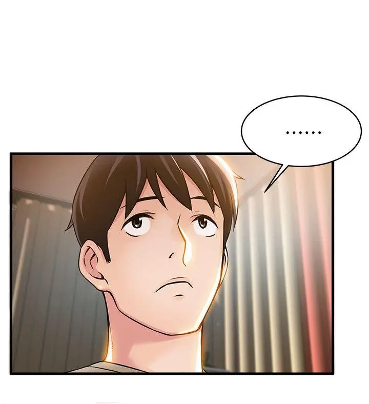 漫画《弱点》第12话第34张图