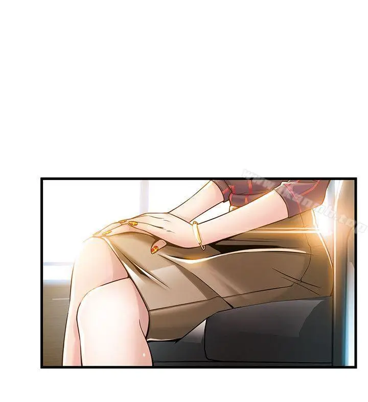 漫画《弱点》第12话第8张图