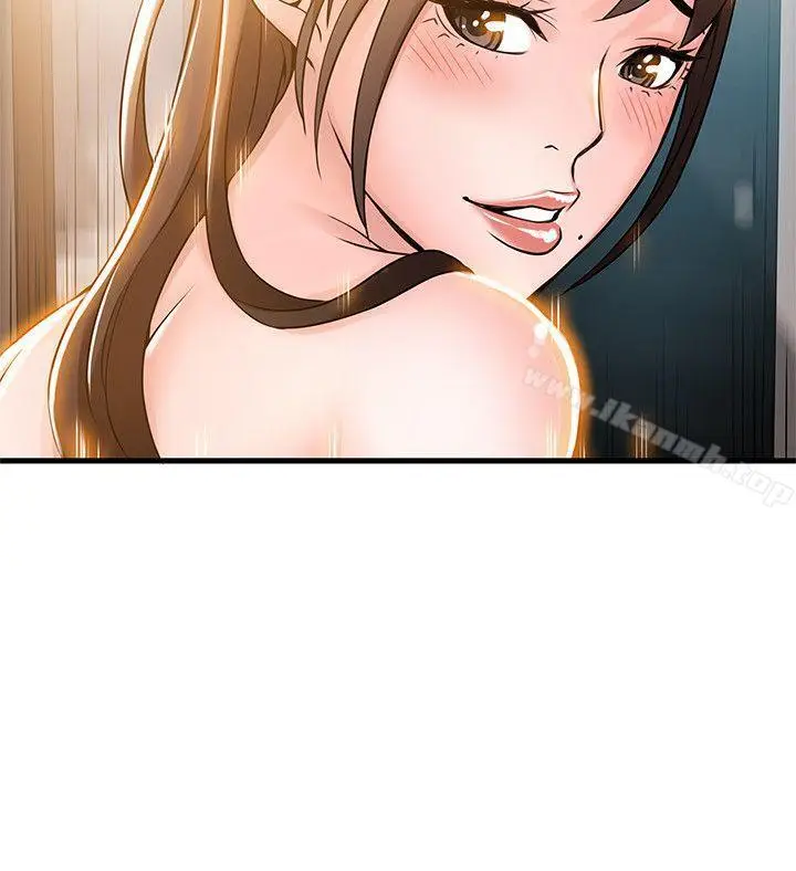 漫画《弱点》第13话第27张图