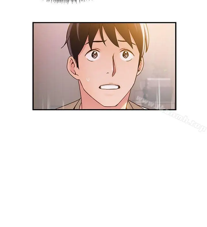 漫画《弱点》第13话第29张图