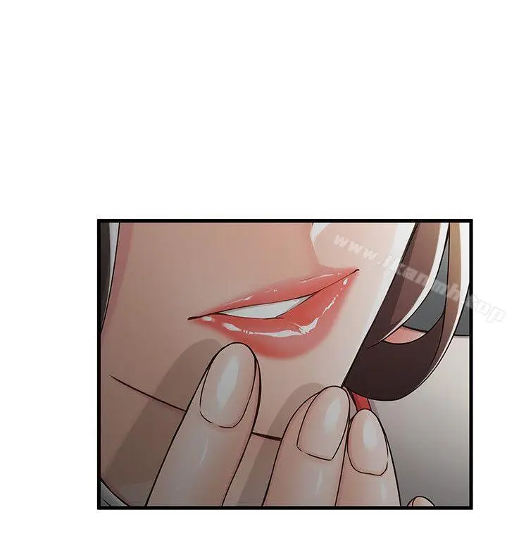 漫画《弱点》第13话第33张图