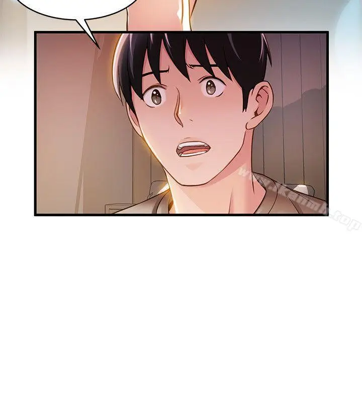 漫画《弱点》第13话第5张图