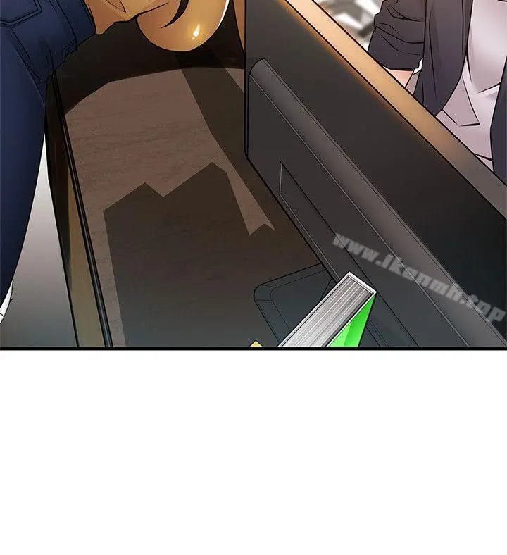 漫画《弱点》第14话第20张图