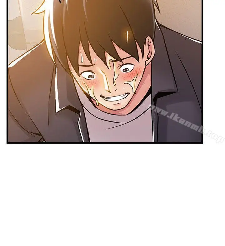 漫画《弱点》第15话第14张图