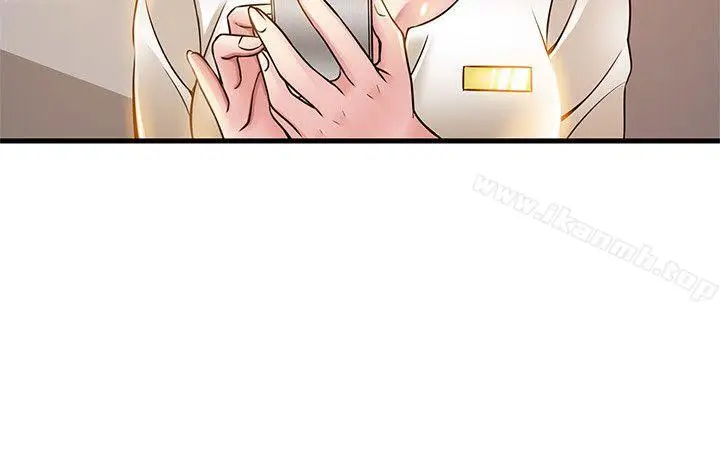 漫画《弱点》第16话第34张图