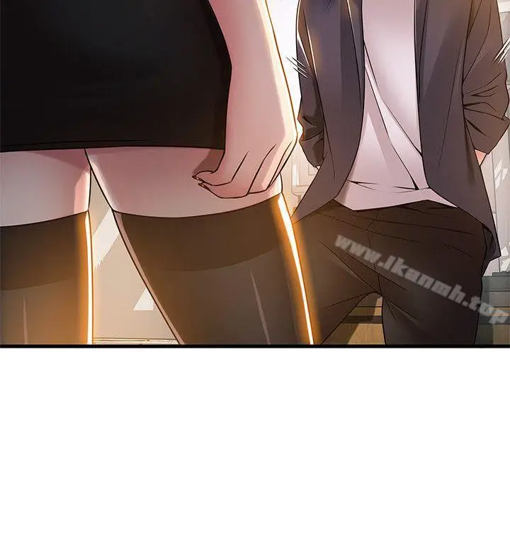 漫画《弱点》第17话第2张图