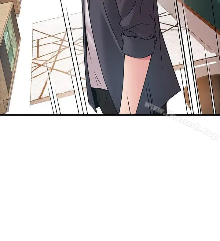漫画《弱点》第19话第19张图