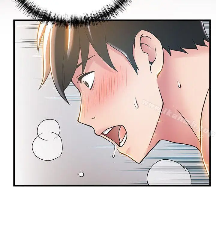漫画《弱点》第19话第27张图