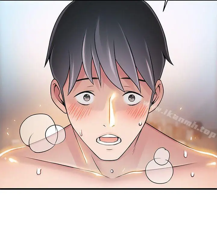 漫画《弱点》第21话第14张图